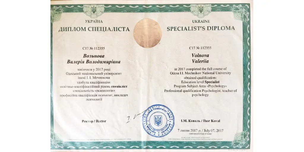 Certificate 5