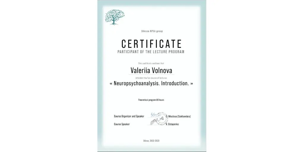 Certificate 8